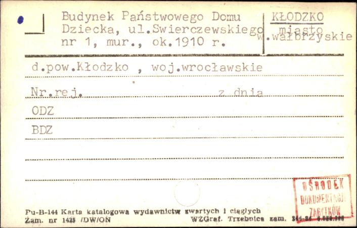 budynek Państwowego Domu Dziecka, skan 1