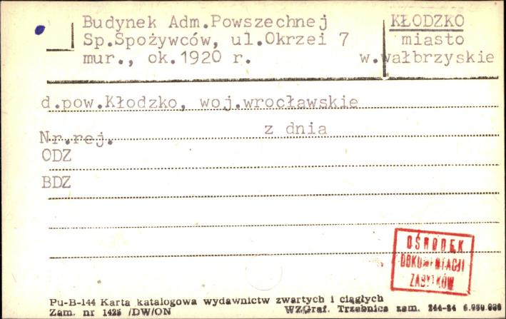 budynek Adm. Powszechnej Sp. Spożywców, skan 1
