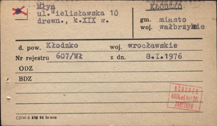 młyn, skan 1