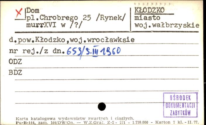 dom, skan 1
