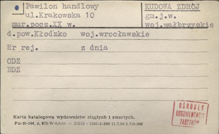 pawilon handlowy, skan 1