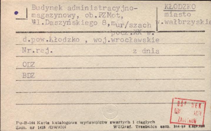 budynek administracyjno-magazynowy, ob. PZMot, skan 1