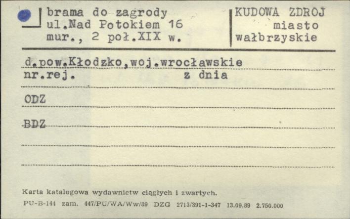 brama zagrody, skan 1
