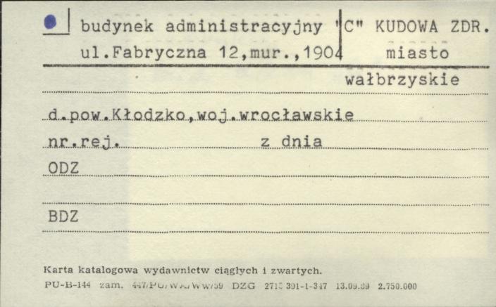 budynek administracyjny C, skan 1