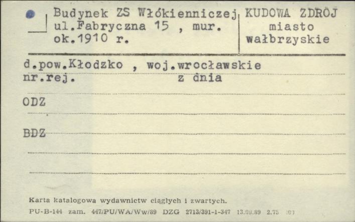 budynek ZS Włókienniczej, skan 1