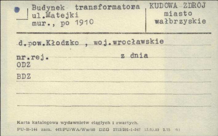 budynek transformatora, skan 1