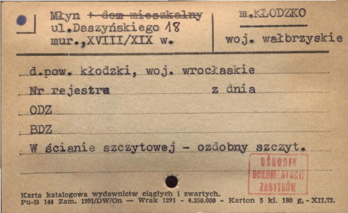 młyn, skan 1