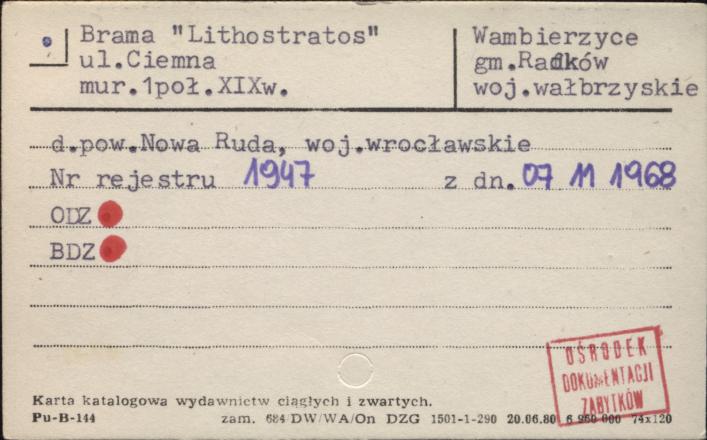 Brama Lithostratos, skan 1