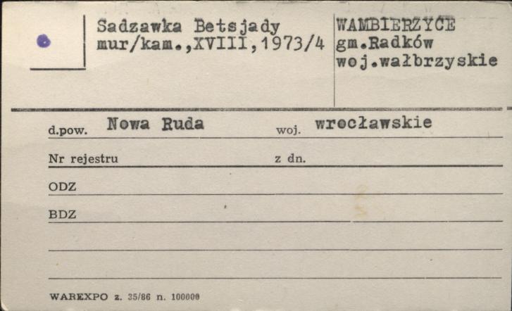 Sadzawka Betsajdy, skan 1