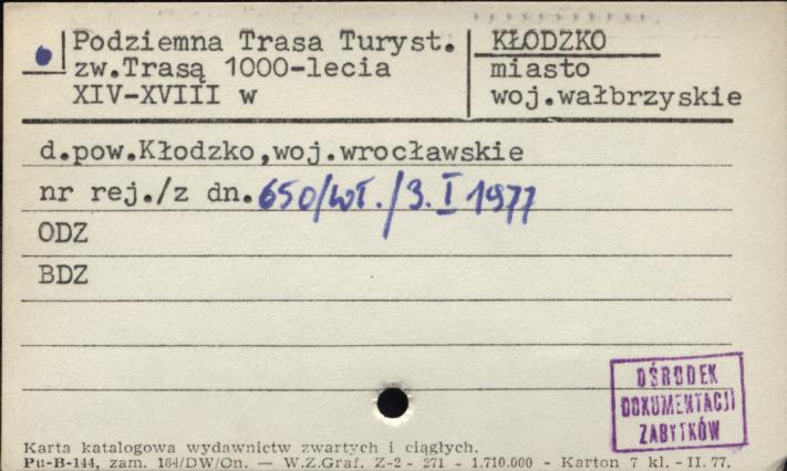 Podziemna Trasa Turystyczna zw. Trasą 1000-lecia, skan 1