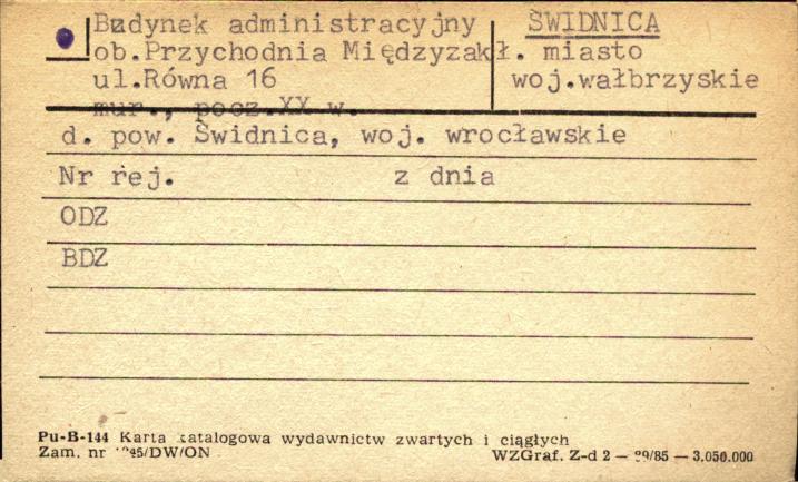 budynek administracyny ob. przychodnia międzyzakładowa, skan 1