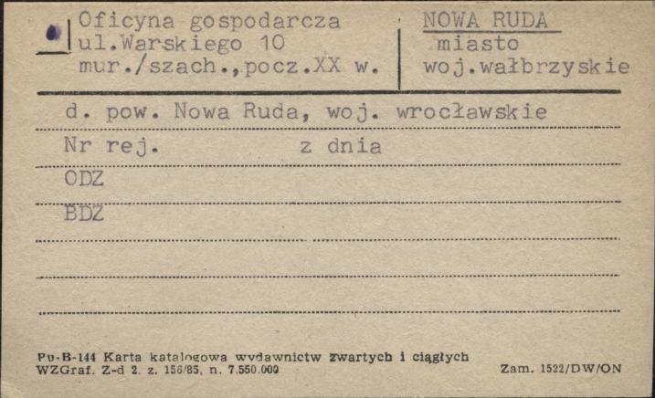 oficyna gospodarcza, skan 1