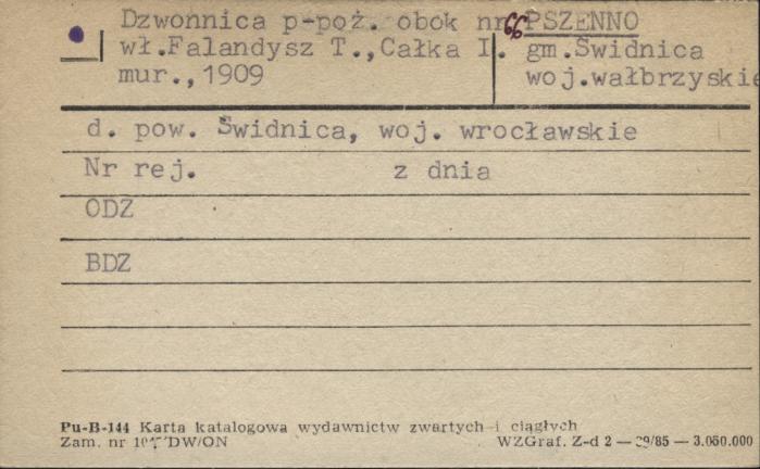 dzwonnica pożarowa, skan 1