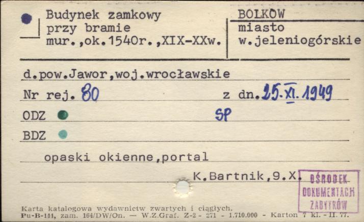 budynek zamkowy przy bramie, skan 1