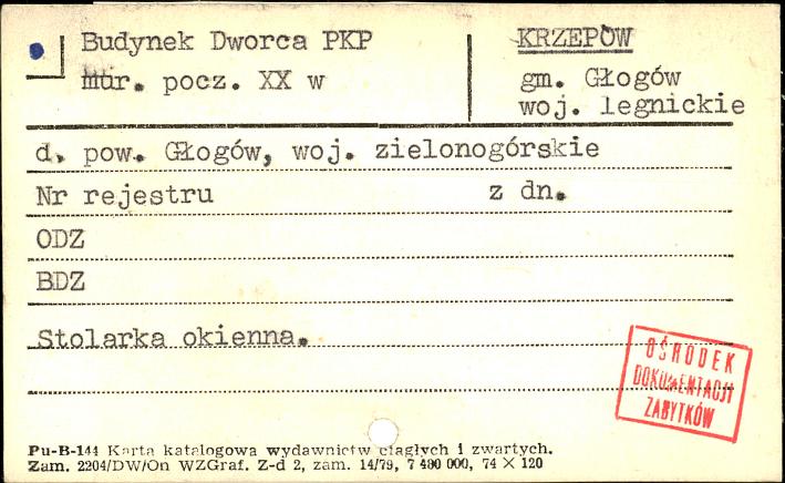 budynek dworca PKP, skan 1