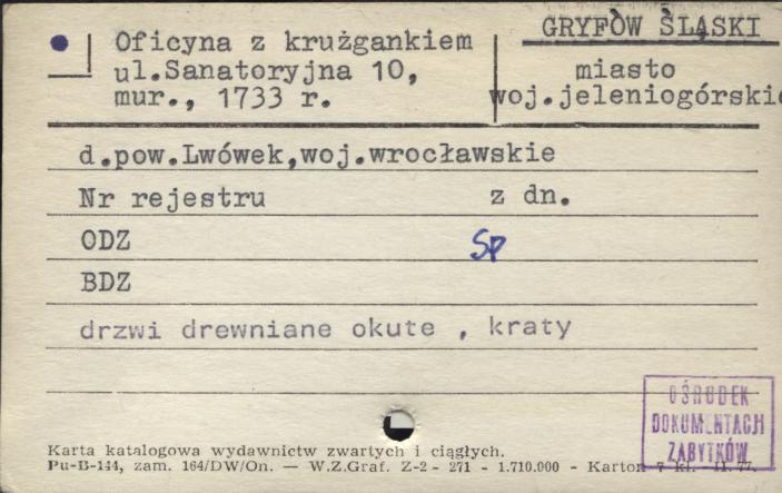 oficyna z krużgankiem, skan 1