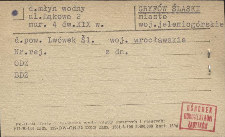 młyn wodny, skan 1
