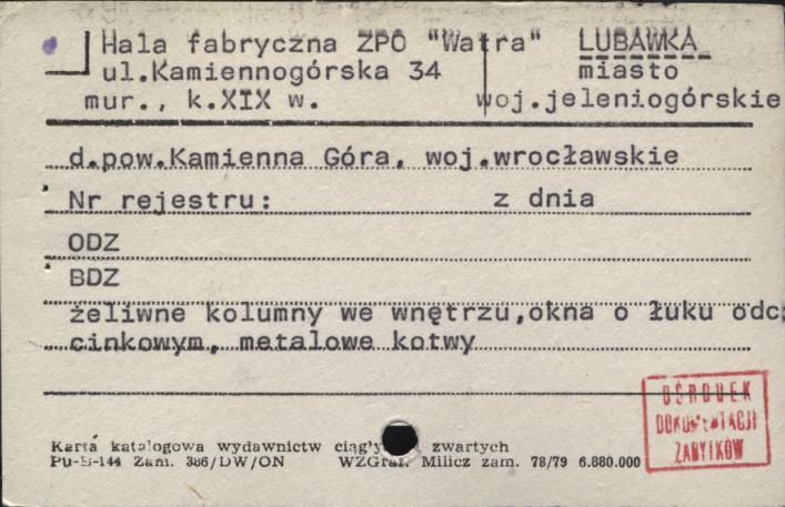 hala fabryczna ZPO Watra, skan 1