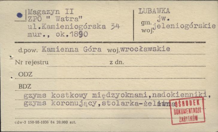 magazyn II ZPO Watra, skan 1