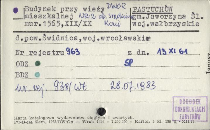 budynek przy wieży mieszkalnej ob. stadnina koni, skan 1