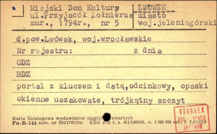 Miejski Dom Kultury, skan 1