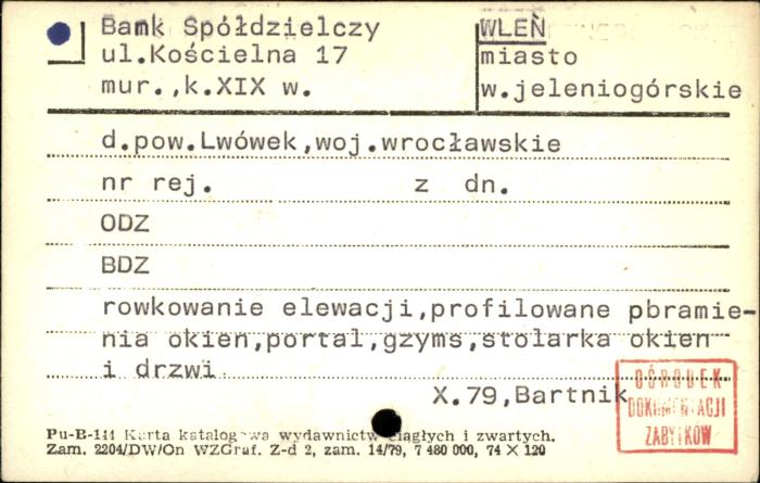 Bank Spółdzielczy, skan 1