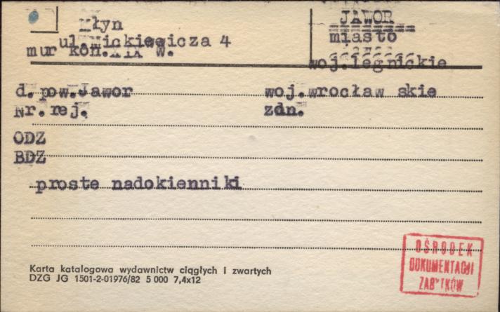młyn, skan 1