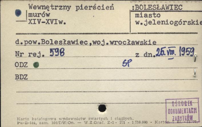 wewnętrzny pierścień murów, skan 1