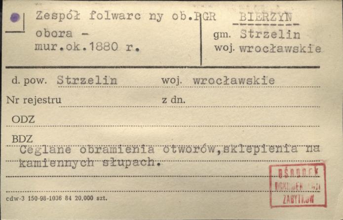 zespół folwaryczny, ob PGR - obora, skan 1