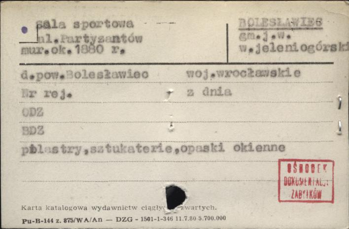 sala sportowa, skan 1