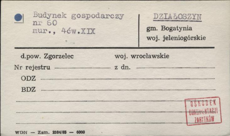 budynek gospodarczy, skan 1