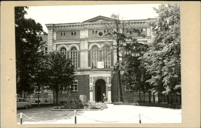 Liceum Ogólnokształcące, skan 2