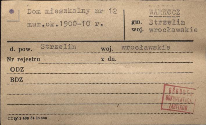 sala widowiskowa, skan 1