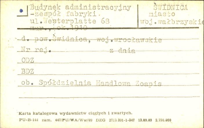 budynek administracyjny - zespół fabryki, skan 1