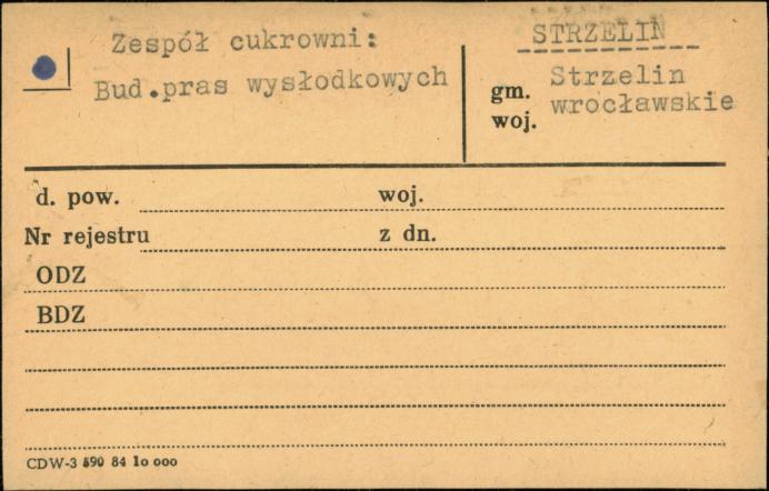 zespół cukrowni - budynek pras wysłodkowych, skan 3