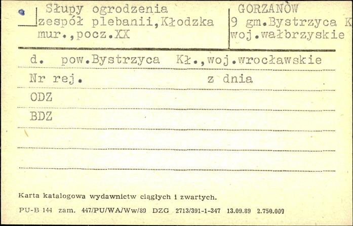 słupy ogrodzenia zespół plebanii, skan 1