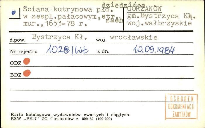 ściana kurtynowa płd. dziedzińca w zesp. pałacowym, str. zach., skan 1