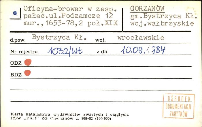 oficyna-browar w zesp. pałac., skan 1