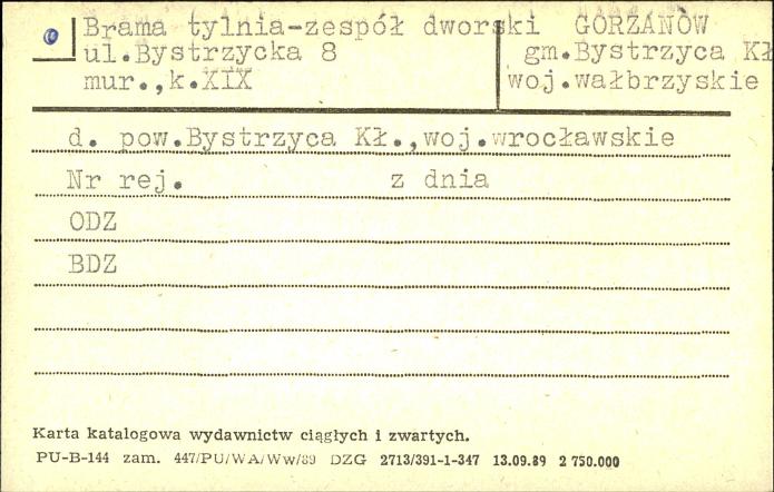 brama tylnia-zespół dworski, skan 1