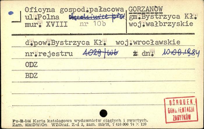 oficyna gospod. pałacowa, skan 1