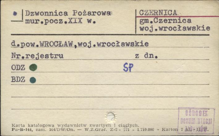 dzwonnica pożarowa, skan 1