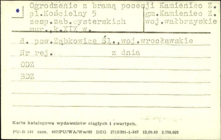 ogrodzenie z bramą posesji, zesp. zab. cysterskich, skan 1