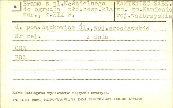 brama z pl. Kościelnego do ogrodów płd. zesp. klaszt., skan 1