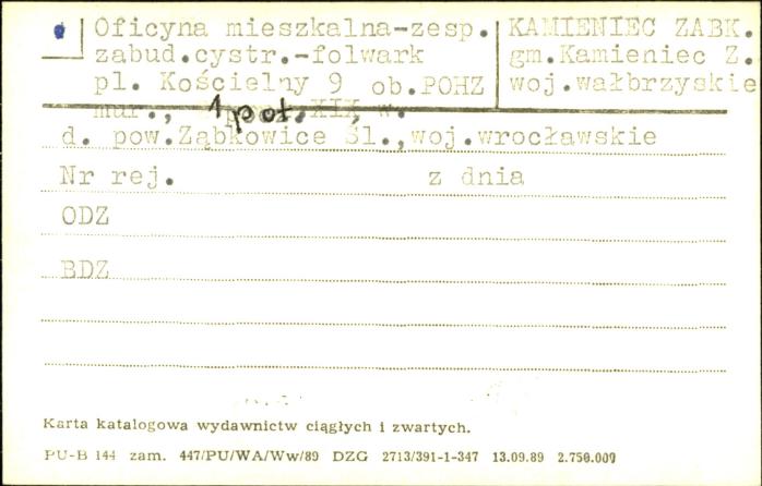 oficyna mieszkalna - zespół folwarczny cystersów, ob. POHZ, skan 1