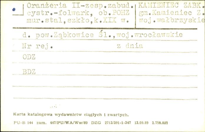 oranżeria II - zespół folwarku cystersów, ob. POHZ, skan 1