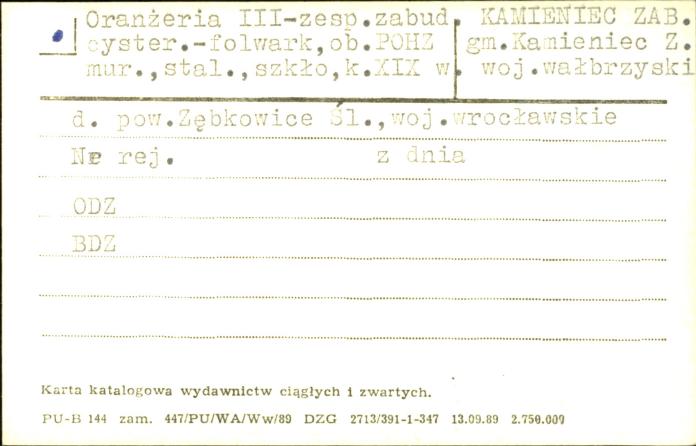 oranżeria III - zespół folwarku cystersów, ob. POHZ, skan 1