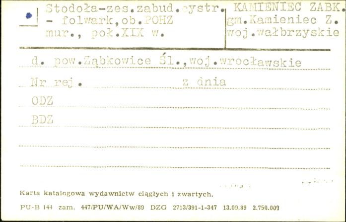 stodoła - zespół folwarku cysterskiego, ob. POHZ, skan 1
