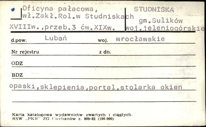 oficyna pałacowa, skan 1