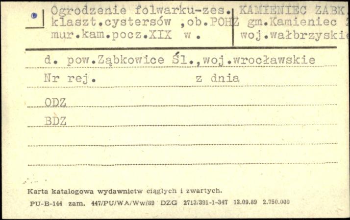 ogrodzenie folwarku w zespole klasztornym cystersów, ob. POHZ, skan 1