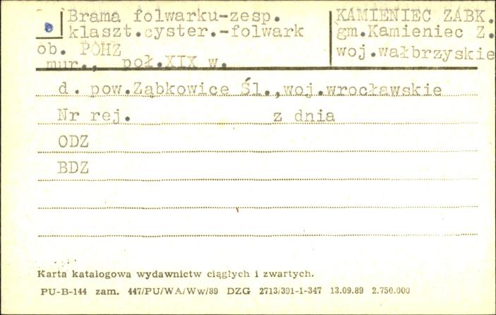 brama folwarku - zesp. klaszt. cyster. - folwark, ob. POHZ, skan 1
